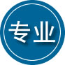 赫章专业道路救援