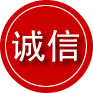 赫章诚信救援服务