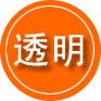 赫章救援费用合理