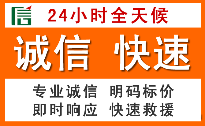 如何制定合理价格策略缓解赫章道路救援售后压力